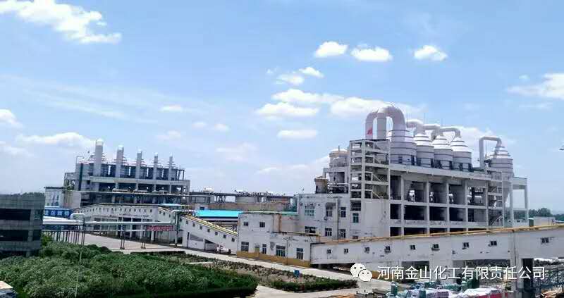 乐动·官方端网站-乐动online(中国)
厂区图